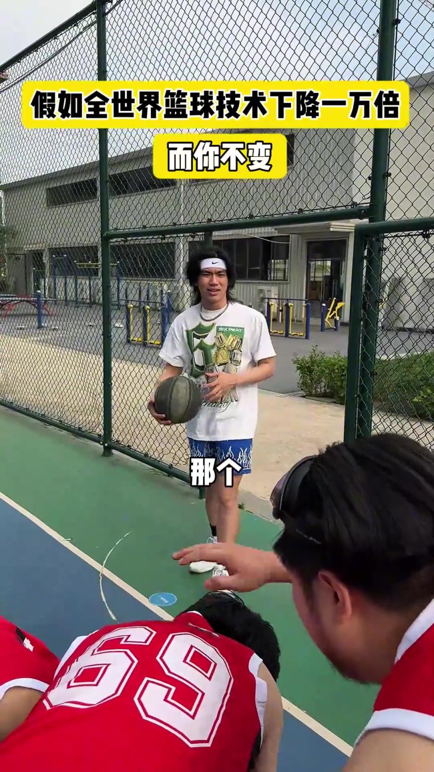 什么？！一覺(jué)睡醒發(fā)現(xiàn)我能打NBA？