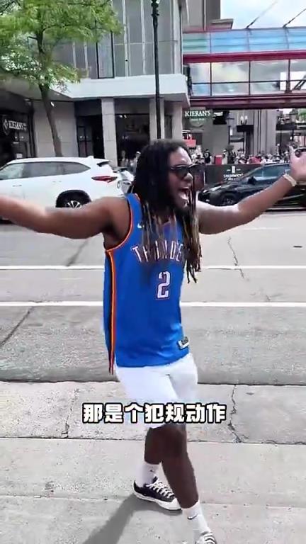 數(shù)據(jù)很炸+帶隊總決賽！但亞歷山大似乎非常不受美國球迷待見啊